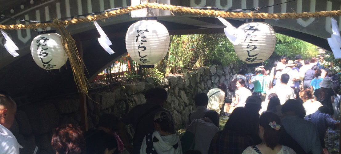 京都下鴨神社のみたらし祭